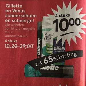 Gillette en Venus scheerschuim en gel - 4 voor €10