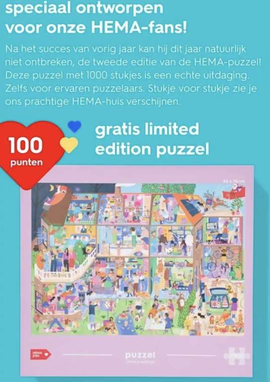 Gratis limited edition HEMA-puzzel bij inlevering van 100 HEMA punten
