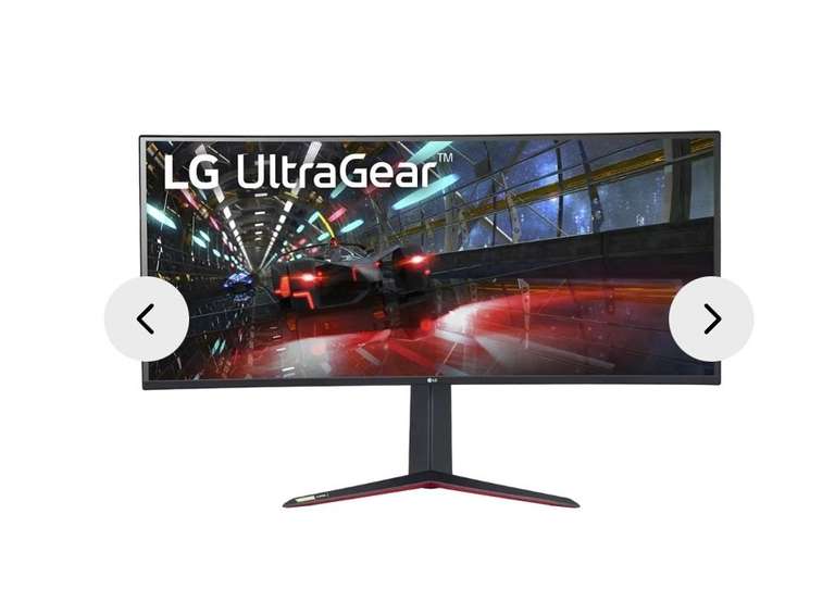 Gaming monitor / LG | UltraGear 38GN950-B - 37.5 inch