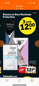 Rexona en Dove Maximum Protection 3 voor €12 euro