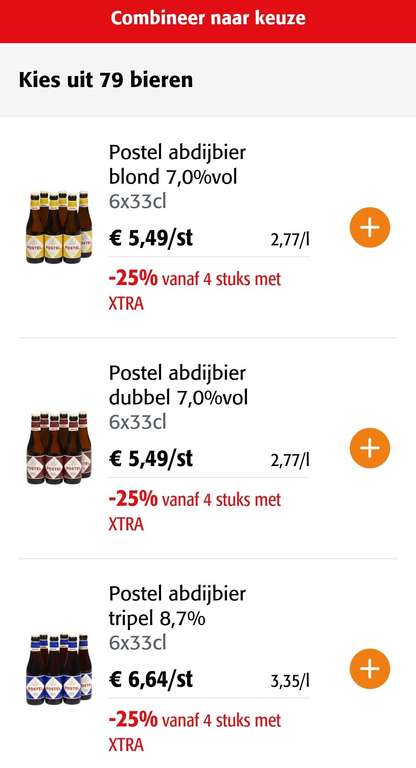 [grensdeal België] 25% korting op sterke dranken en sterke bieren @ Colruyt