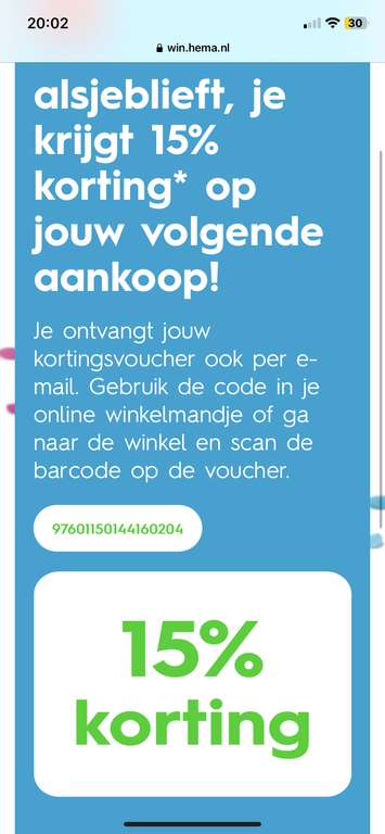 HEMA ~ Kortingscodes na inschrijving op win.hema.nl