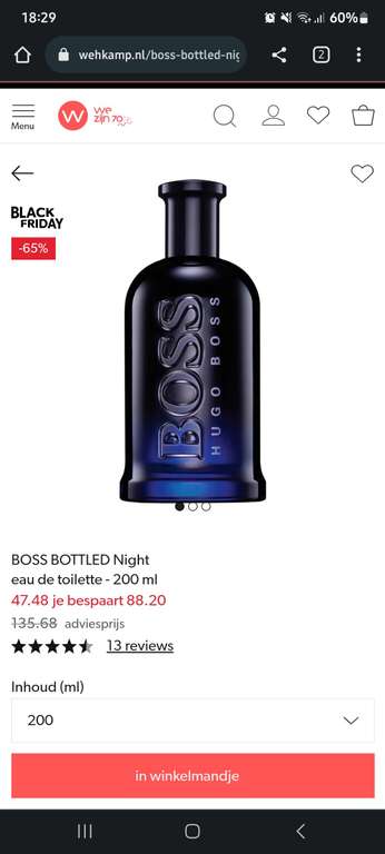 Hugo boss bottled night 200 ml eau de toilette