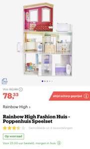 [bol.com] Rainbow High Fashion Huis - Poppenhuis Speelset €78,33