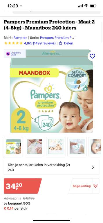 Pampers Premium Protection - Maat 2 (4-8kg) - Maandbox (240 luiers)