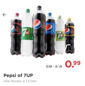 Pepsi of 7UP €1,-