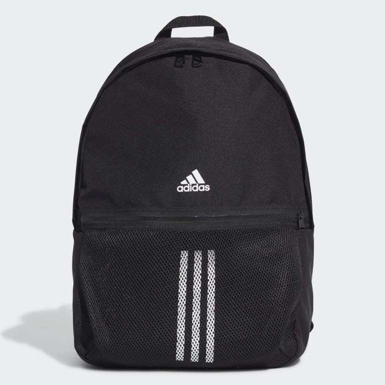 Adidas rugzak voor 10,62 voor vakantie of schooltas voor brugpiepers!