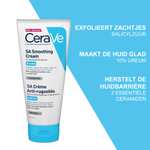 CeraVe SA Anti-Ruwe Huid Crème 177ml voor €6,99 (nieuwe klanten €1,99)