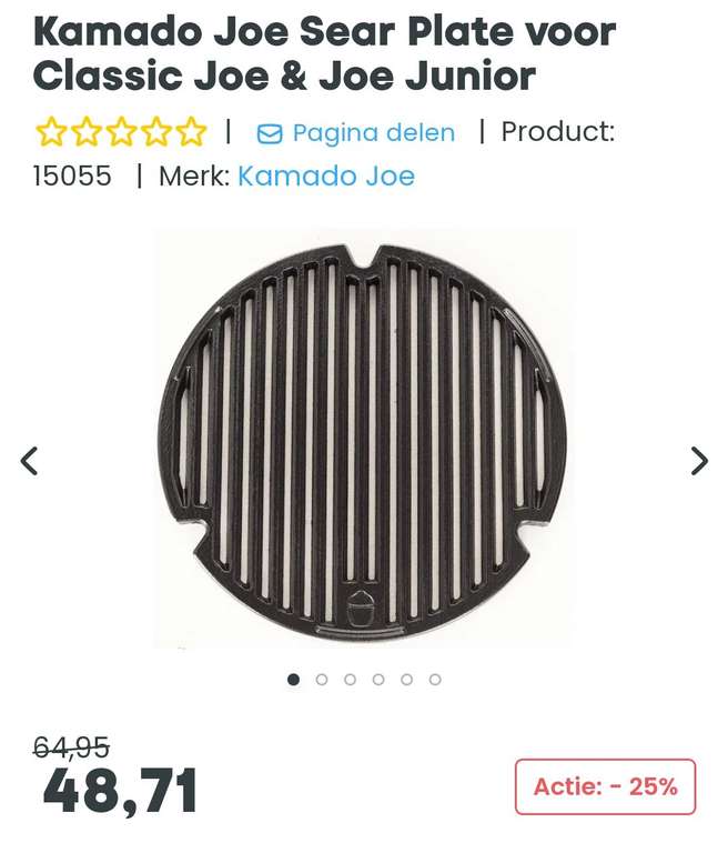 Kamado Joe Sear Plate voor Classic Joe & Joe Junior