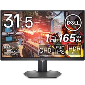 Dell G3223D 31.5'' QHD 1440p - 165Hz - IPS panel - 1ms - GSync & FreeSync Premium Pro - 95% DCI-P3 - HDR 400
