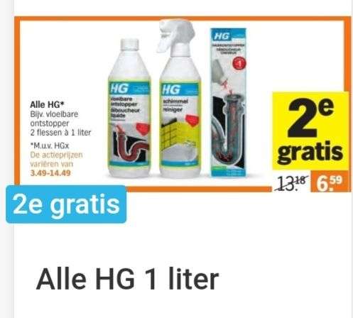 Alle HG 2e gratis (1+1 gratis) bij Albert Heijn