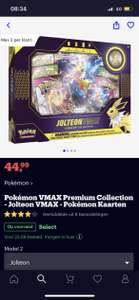 Pokemon VMAX Premium Collection - Jolteon/Vaporeon