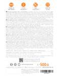 Creatine monohydraat 500g - €12,95