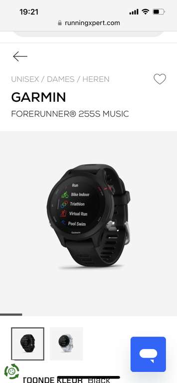 Garmin Forerunner 255s Music zwart smartwatch voor hardlopen