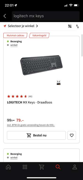 Logitech MX keys toetsenbord
