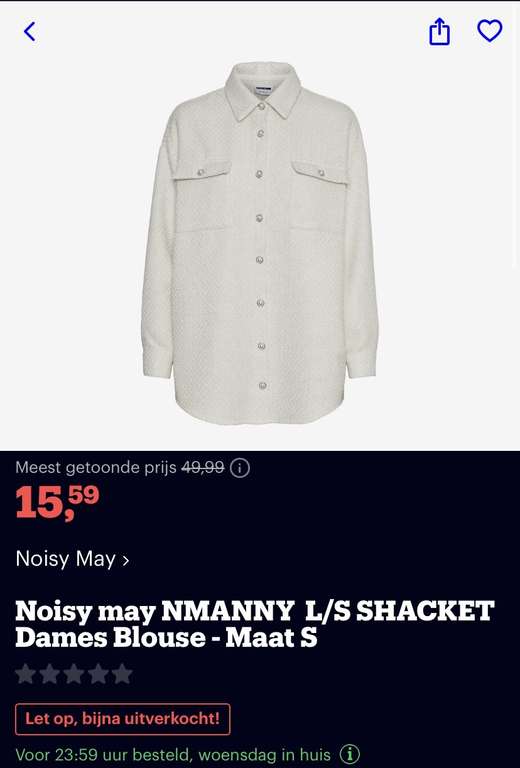 [dames] Noisy may blouse maat S&M