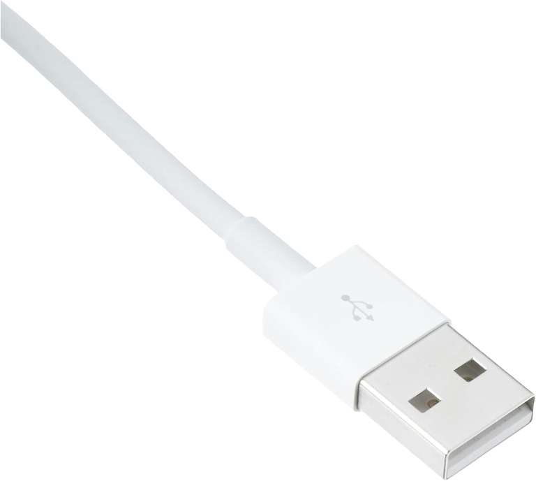 2 meter Apple Lightning naar USB Kabel voor minder dan een tientje