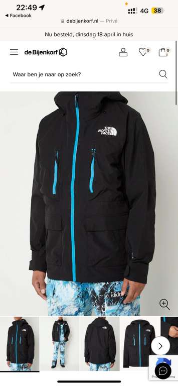 The North Face Dragline softshell jack